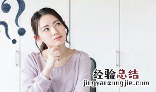 蓝芩怎么读 蓝芩读音介绍