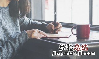 儿童绘画作品的作者简介怎么写 儿童绘画作品的作者简介的写法