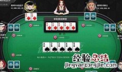双抠比赛是指些什么 双抠比赛游戏规则是什么