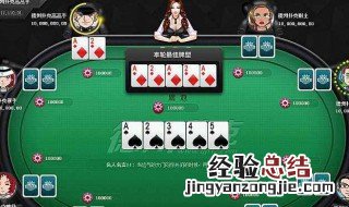 双抠比赛是指些什么 双抠比赛游戏规则是什么