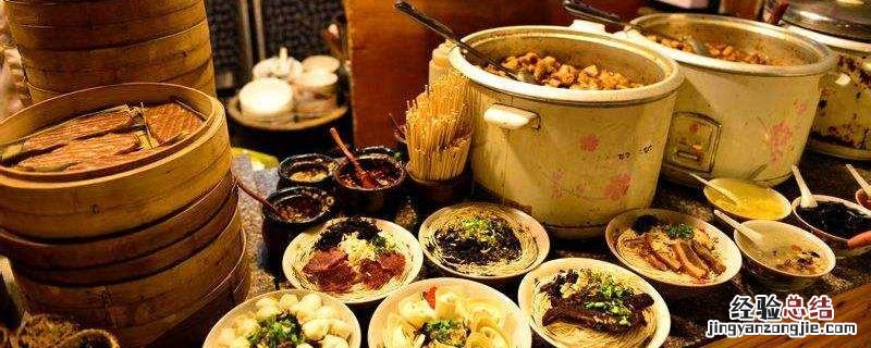 现在好的致富项目，哪些投入小要求低