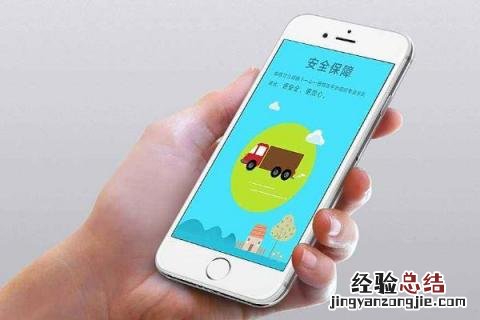 现在好的致富项目，哪些投入小要求低