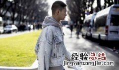 秋季微胖男生穿什么衣服 微胖的男生穿什么衣服