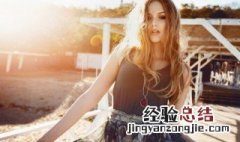 微胖女生适合穿长裙吗 微胖女生不适合穿什么裙子