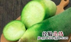 青萝卜怎么吃最有营养 青萝卜怎么吃最有营养和功效