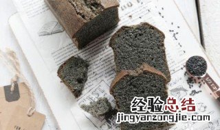 黑芝麻蛋糕的做法和配方 黑芝麻蛋糕的做法