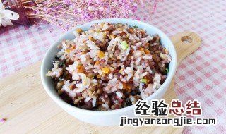 杂粮饭餐包的做法 杂粮饭餐包的做法和配方