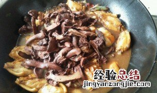 炖肉松的做法大全 肉炖松磨的做法