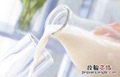 苹果牛奶减肥法 苹果牛奶减肥法三天瘦8斤