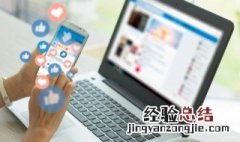 qq分组名称个性网 qq分组名称大全青春