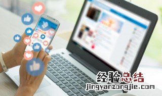 qq分组名称个性网 qq分组名称大全青春