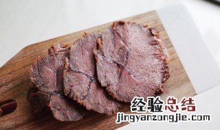 如何储存熟牛肉 储存熟牛肉怎么做