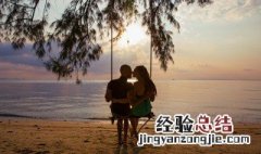 四字网名古风情侣名 情侣罕见古风唯美四字网名