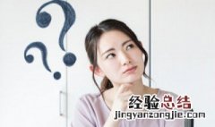 中国围棋怎么下 中国围棋的下法
