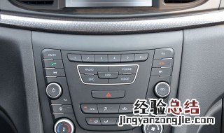 奔腾B50空调显示吗 奔腾B50空调的显示及使用