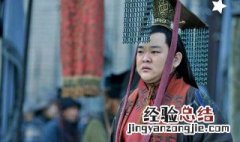 乐不思蜀的人物 乐不思蜀的人物是谁