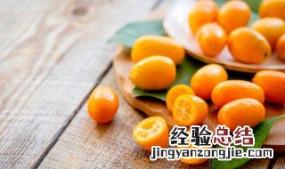 金桔银耳雪梨汤怎么做 金桔银耳雪梨汤的做法