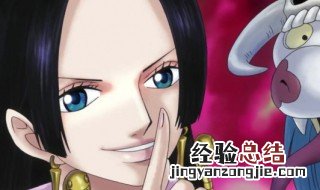 女帝和路飞第一次见面是第几集 你知道了吗
