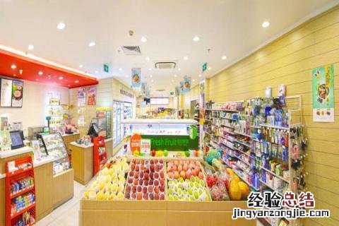 乡镇做什么生意好,即赚钱有容易做起来