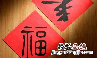 中国春节的风俗有哪些? 中国春节最重要的风俗有哪些
