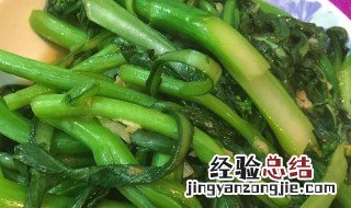 蒜茸炒红菜苔怎么做 蒜茸炒红菜苔怎么做好吃