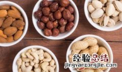 花生芽炒多长时间熟 花生芽要炒多久才能熟