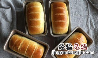 啤酒焦糖面包怎么做好吃 啤酒焦糖面包怎么做