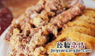 腰卷怎么做法 网油腰卷怎么做