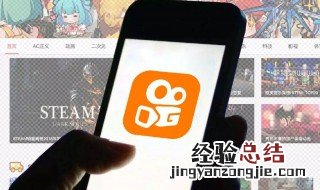 快手开直播身份证号被占用怎么弄 快手身份证被别的账号占用怎么办