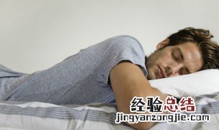 梦见裤子丢了什么意思呀 梦见裤子丢了什么意思