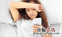 梦见脏水是什么意思 梦见脏水是什么意思有什么预兆