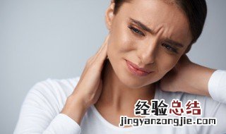 颈椎有富贵包怎么去除 颈椎有富贵包如何去除