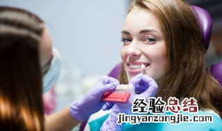 牙齿发黑怎么去除 牙齿发黑如何去除