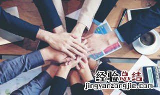 职称类别怎么填写 怎么填写职称类别