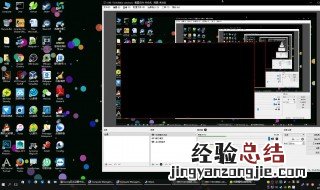 win10安装rx5700显卡驱动就黑屏 安装rx5700显卡驱动黑屏的原因