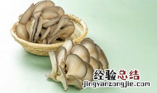 鲜蘑菇泡一夜还能吃吗 鲜蘑泡了一夜可以吃吗