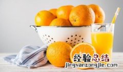沙糖桔吃多了皮肤发黄怎么办 砂糖橘吃多了皮肤真的会变黄吗