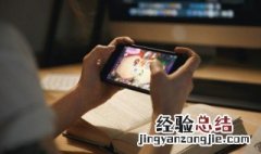 好玩的策略类手机游戏 手机策略游戏
