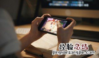 好玩的策略类手机游戏 手机策略游戏