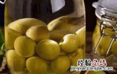 最适合泡酒的8种水果结婚 最适合泡酒的8种水果