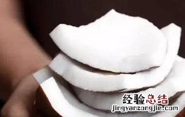 椰子油的副作用有哪些 食用椰子油好吗?有什么副作用?