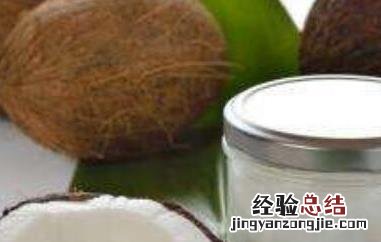 椰子油的副作用有哪些 食用椰子油好吗?有什么副作用?