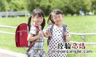 最好听的女孩名字 女孩的名字最好的名字