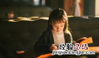 端午节出生的女孩取名 清明节出生的女孩起名字