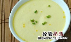 海鲜蛋羹的做法 嫩滑海鲜蛋羹怎么做