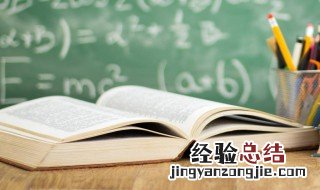 欢爱是什么意思 欢爱是什么意思?