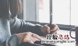 形容努力就有成果的成语有哪些 形容努力就有成果的成语