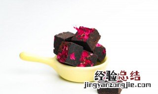 红糖炒芝麻的做法 红糖炒芝麻的做法图解