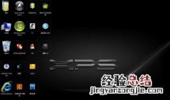 电脑光驱图标不见了怎么办 可以按照这个办法解决