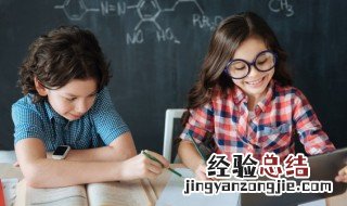 快活的近义词是什么 快活的意思